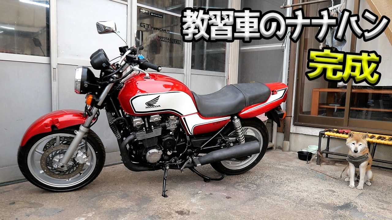 Полная реставрация Honda CB750 (RC42) – Финальное преображение! #9