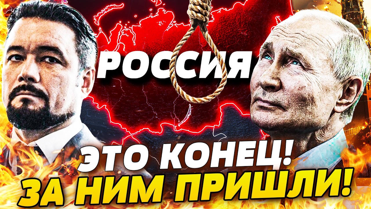 💥ТОЛЬКО ЧТО! РВОНУЛО В ЦЕНТРЕ МОСКВЫ! СТРАШНЫЙ ВЗРЫВ: УКРАИНА СДЕЛАЛА ЭТО! ПУТИН ПЫТАЛСЯ СКРИТЬ... !
