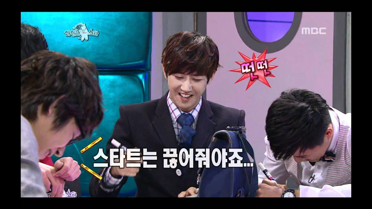 The Radio Star, Kwang-hee(1), #13, 김종민, 김형준, 광희(1) 20110413