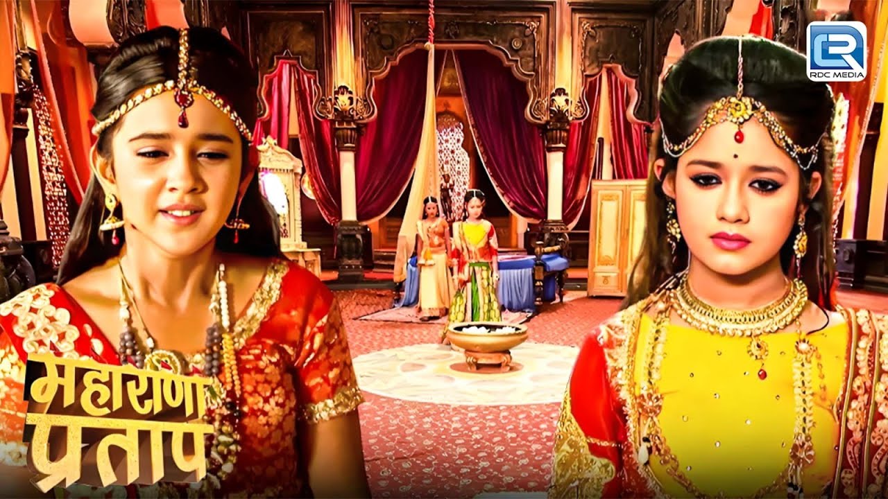 क्यों मारवाड़ की राजकुमारी फुल ने अजबदे से तोड़ी अपनी मित्रता | Maharana Pratap | Full Episode
