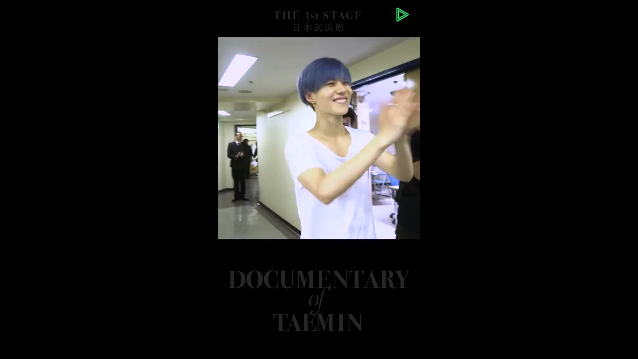 DOCUMENTARY of TAEMIN