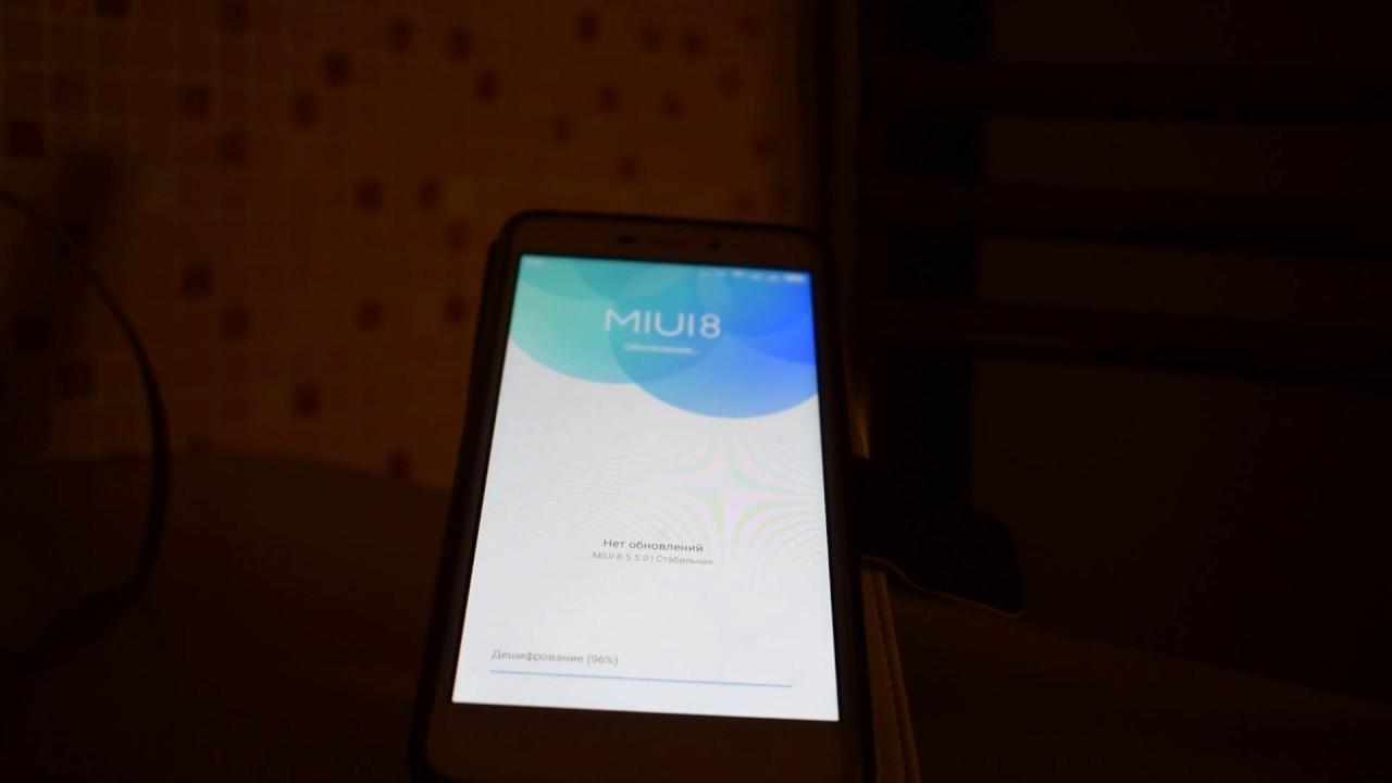 xiaomi redmi 4a update software 05.10.2017 (MIUI 8.5.5.0)_2