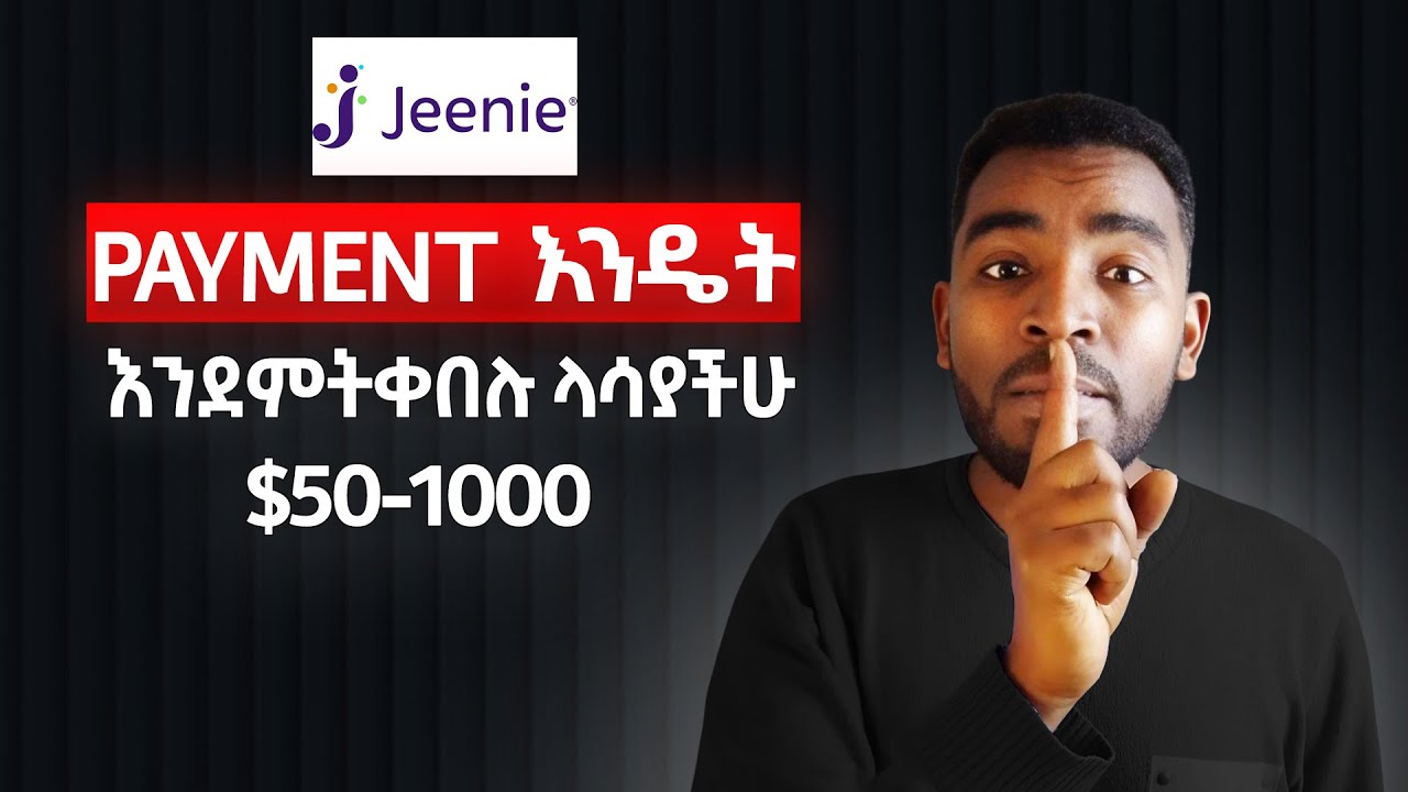 Jeenie, አማርኛ፣ ኦሮምኛ፣ ትግርኛ፣ አፋርኛ እና ሶማሌ ቋንቋ ስራ የሰራችሁ የክፍያችሁን በProz*Pay ተቀበሉ!