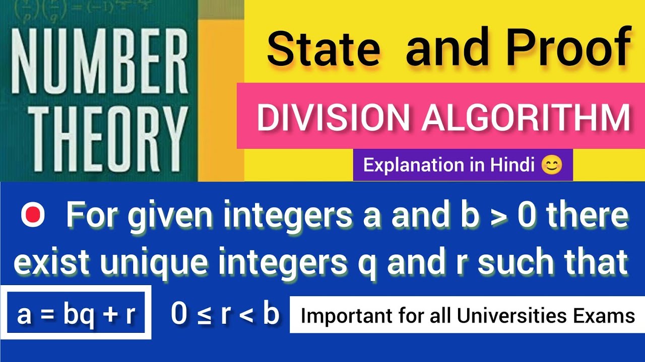 Division Algorithm || State and Proof Division Algorithm Theorem || Number Theory ||B.Sc/M.Sc Maths