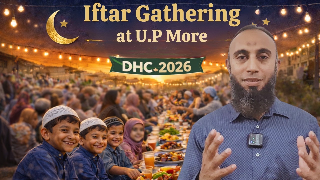13th Iftar at Quba Masjid | Sponsored by Muhammad Irfan | DHC 2026 | Charity Iftar Distribution