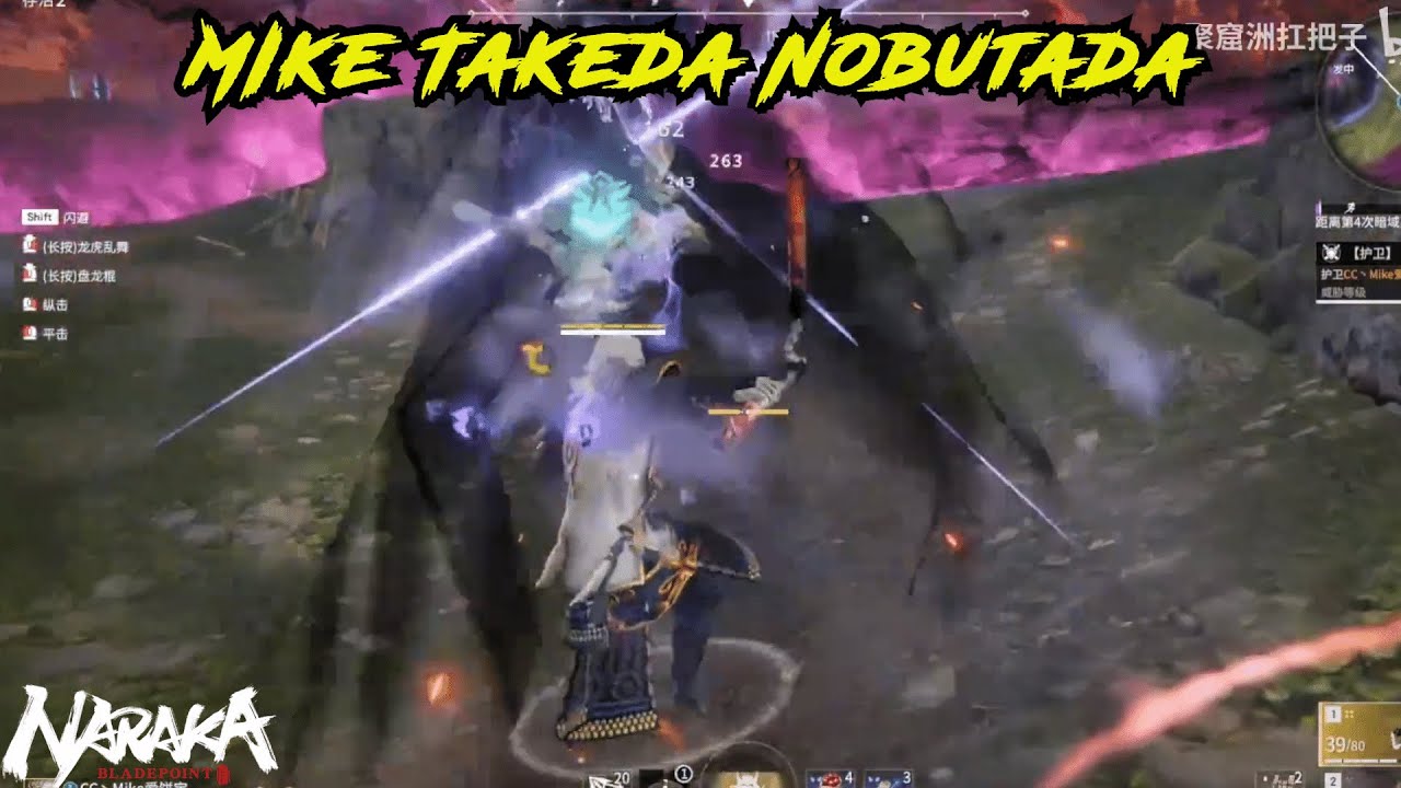 【MIKE】CHAMP Takeda Nobutada | RANK 1