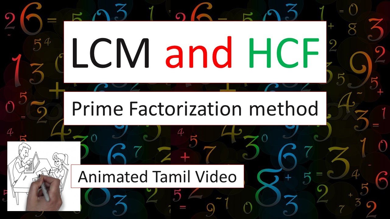 LCM and HCF using prime factorization | Animated Tamil |#class10 #Lcmhcf