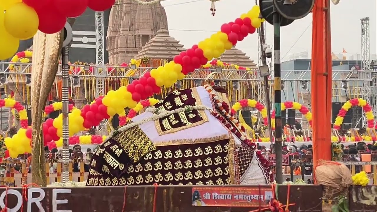 सांब सदा शिव kubeshwar dham rudraksha mohotsav vlog shiv mahapuran katha pradeep mishra 