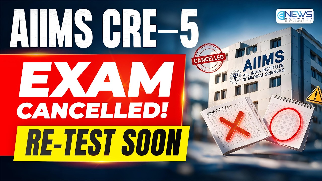 BPSC TRE 4.0, NEET UG, DElEd & AIIMS Updates