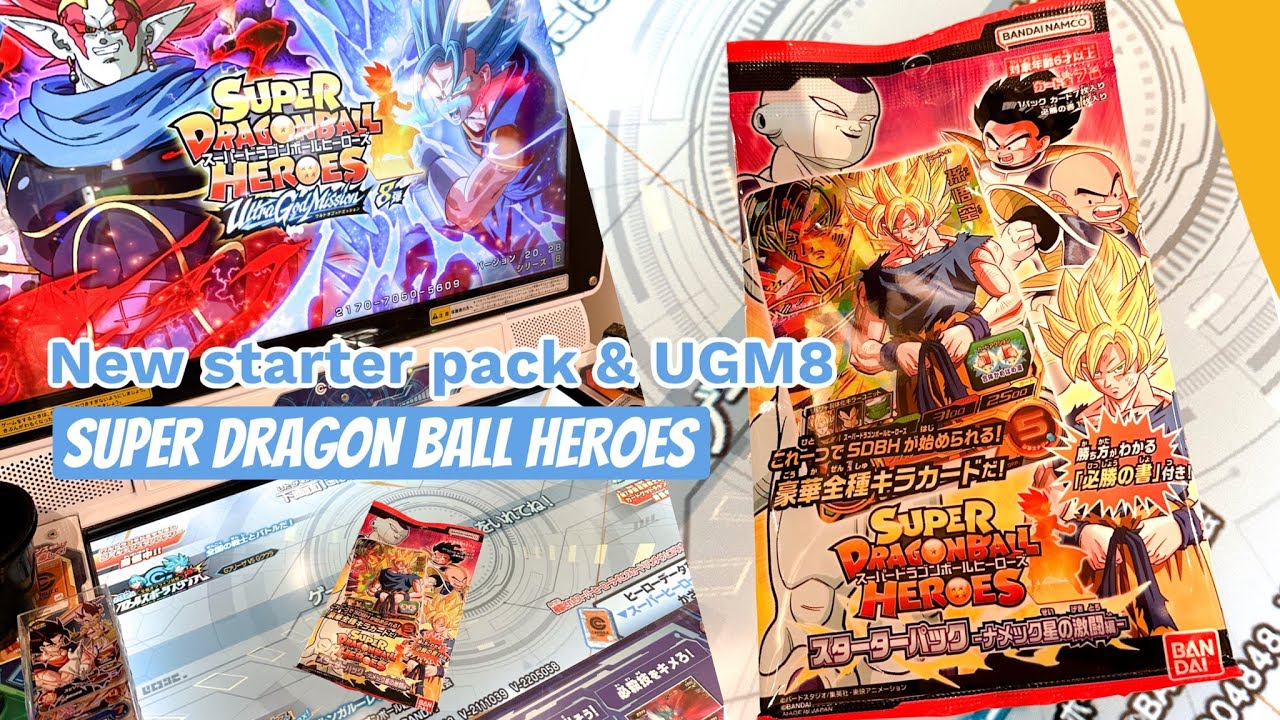 Starter Pack Super Dragon Ball Heroes : Test, tuto & invocations de cartes #sdbh