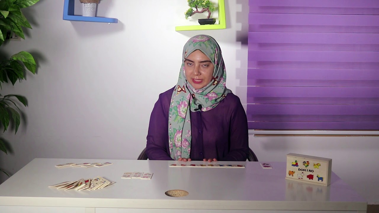 لعبة الدومينو