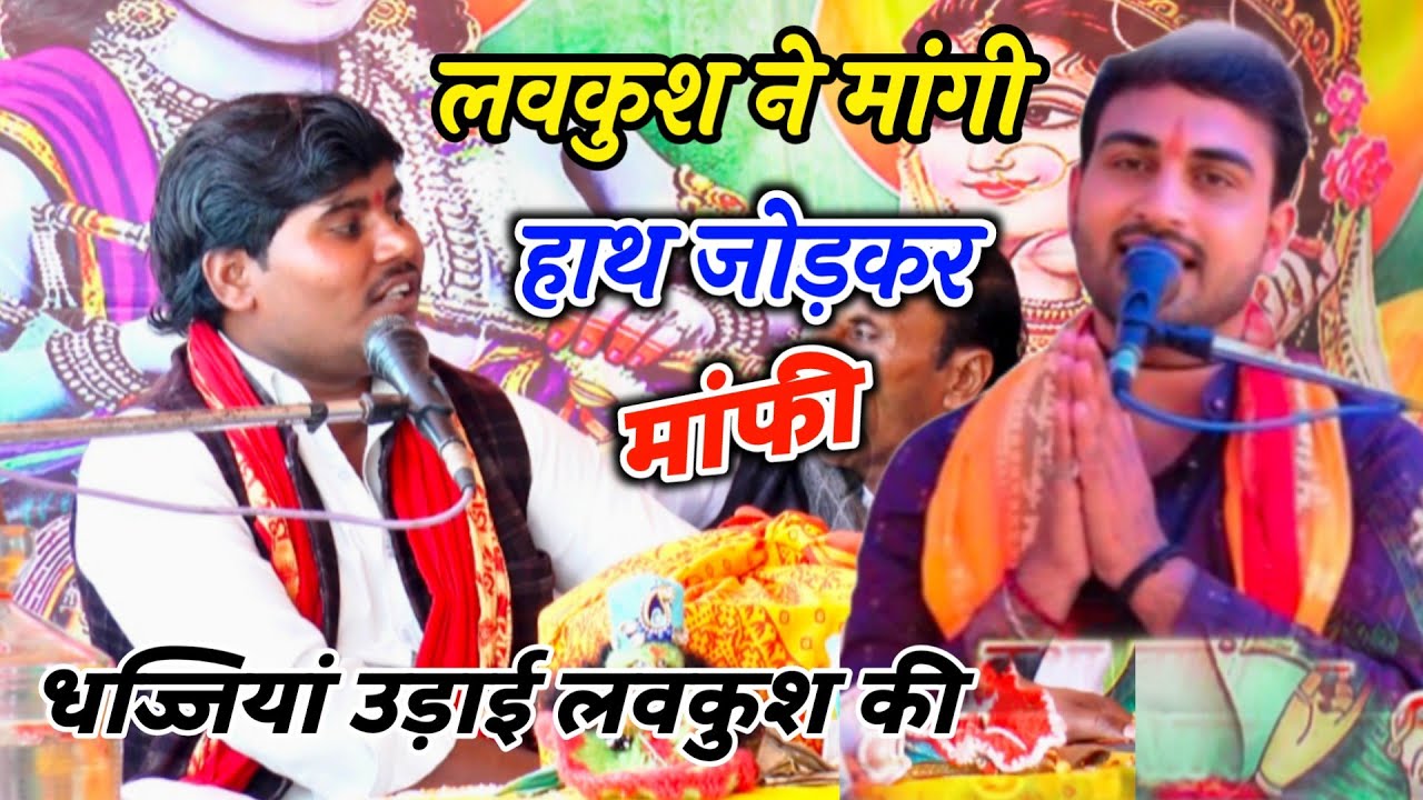 संत श्रमण द्वार द्वार पर तभी किसी के जाते Ajay Kumar Shastri अजय कुमार शास्त्री 