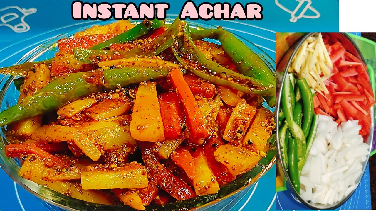 गाजर मूली का अचार बिना धूप दिखाएं 10 मैं चटपटा अचार तैयार करें@Kajal Rasoi Ghar