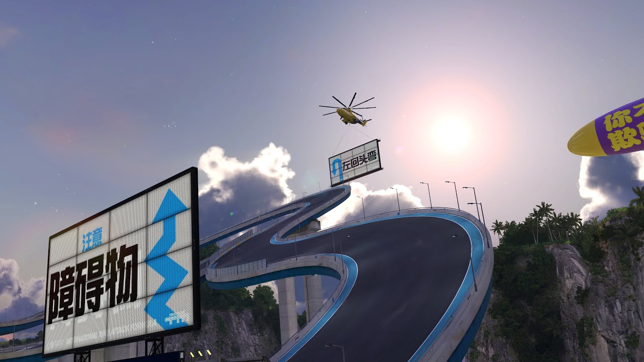 Trackmania Turbo #065 - 1:19.522 by Fanakuri [WR]