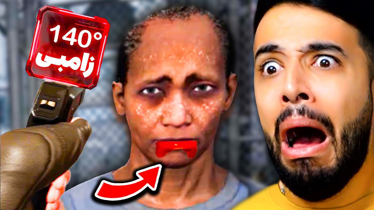 اگه متوجه نشی کدوم شون زامبی هست مردم کشورت می میرن 😨