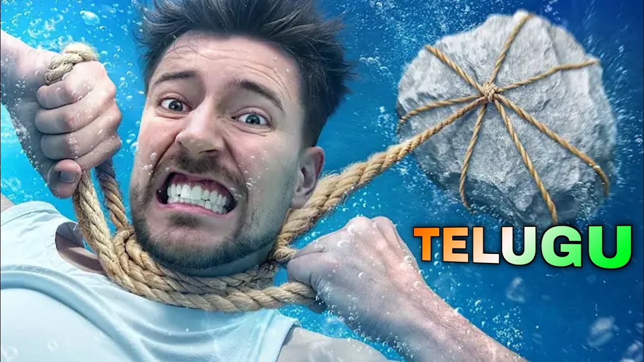 Would You Risk Drowning for $500,000? | $500,000 కోసం మునిగిపోయే రిస్క్ తీసుకుంటావా? |MrBeast Telugu