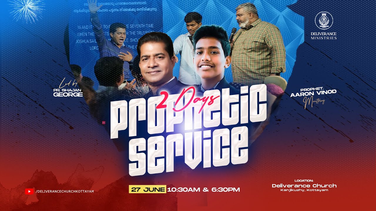 🔴🅻🅸🆅🅴 | Prophetic Service |  27 June |  Morning Session |  Prophet. Aaron Vinod Ministering
