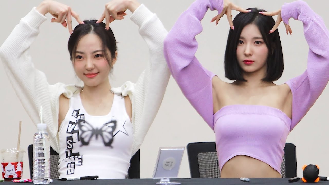 221110 앨리스 팬사인회 입장 후 소희 연제 ALICE SOHEE YEONJE