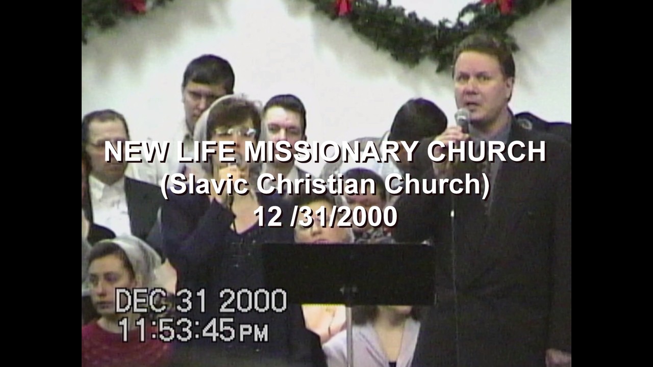 12/31/2000 - NLMC - Slavic Christian Church