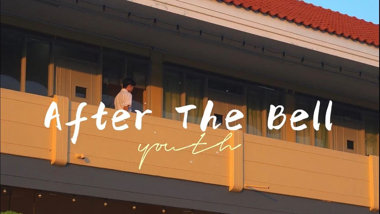 “After The Bell” OFFICIAL MV  |   2025 Han Chiang High School 70th English Graduation Song