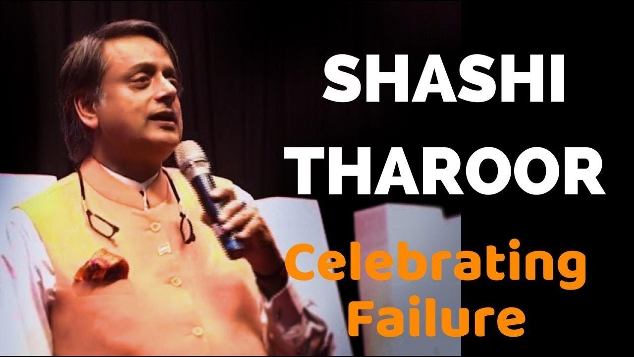 Shashi Tharoor on Celebrating Failure - ILS Masterclass, ISB Leadership Summit, Hyderabad
