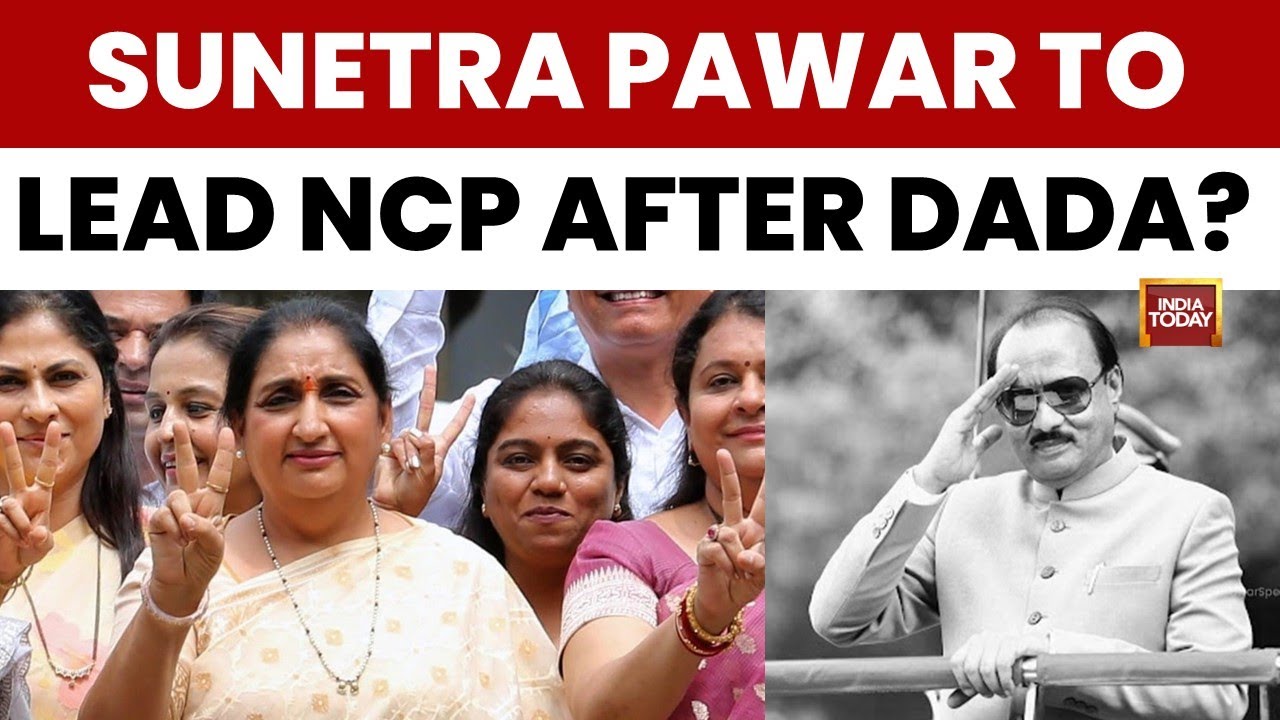 India Today's Analysis on Ajit Pawar's Heir and NCP's future leadership | Ajit Pawar News