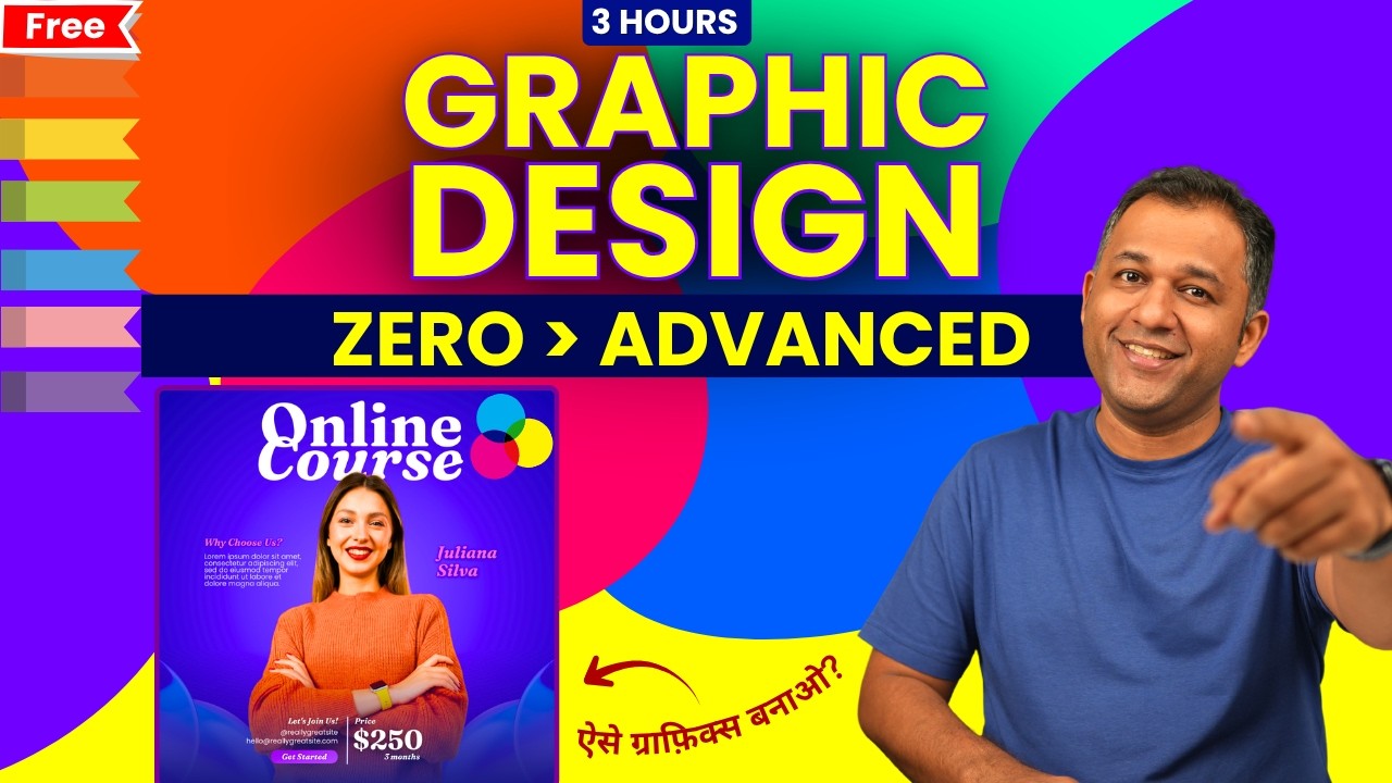 Full Graphic Design Course for Beginners for Free - Advanced Concepts Covered