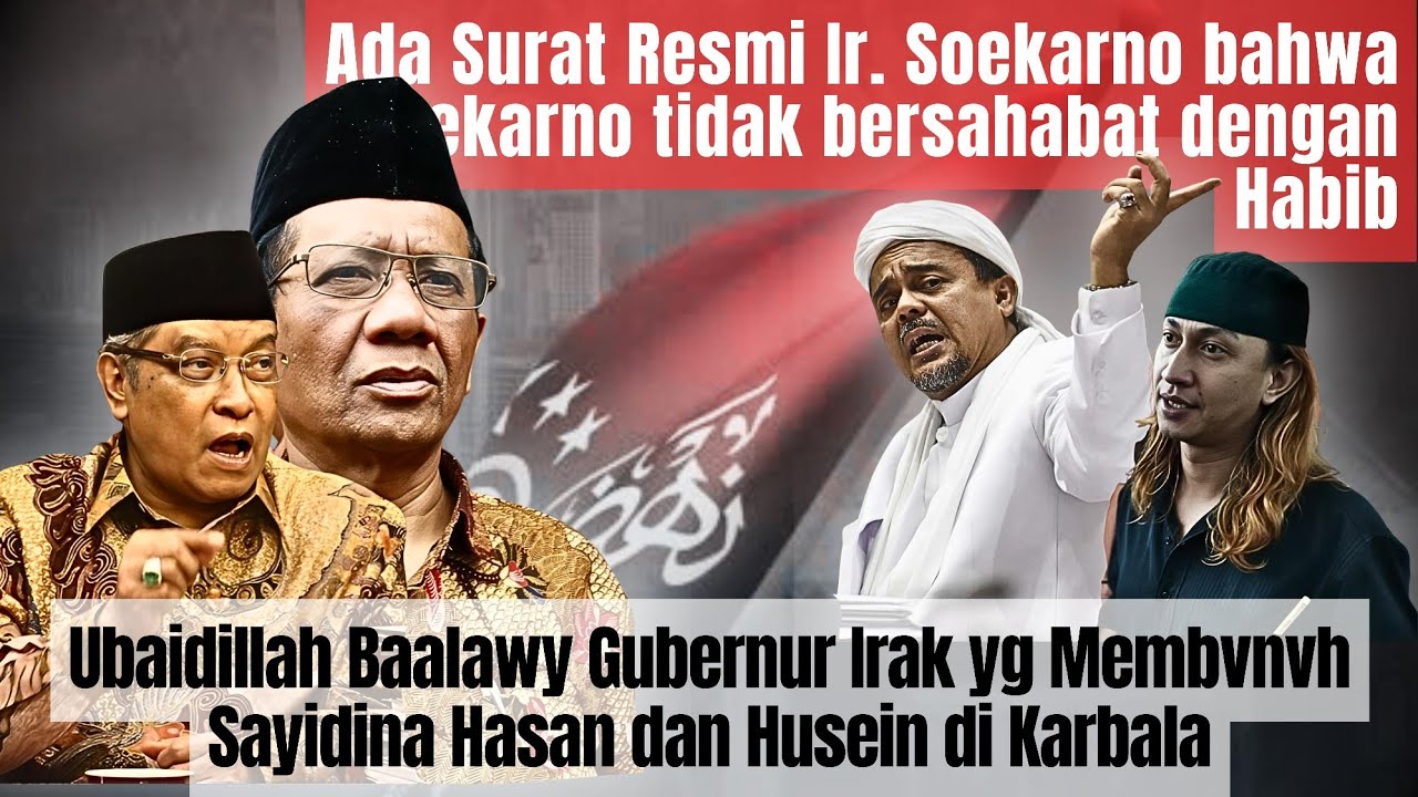 BAALAWY RUNTUH DISINI.. ‼️ BLAK-BLAKAN DUA TOKOH Prof. KH. SAID AQIL SIROJ dan Prof. KH. MAHFUD MD