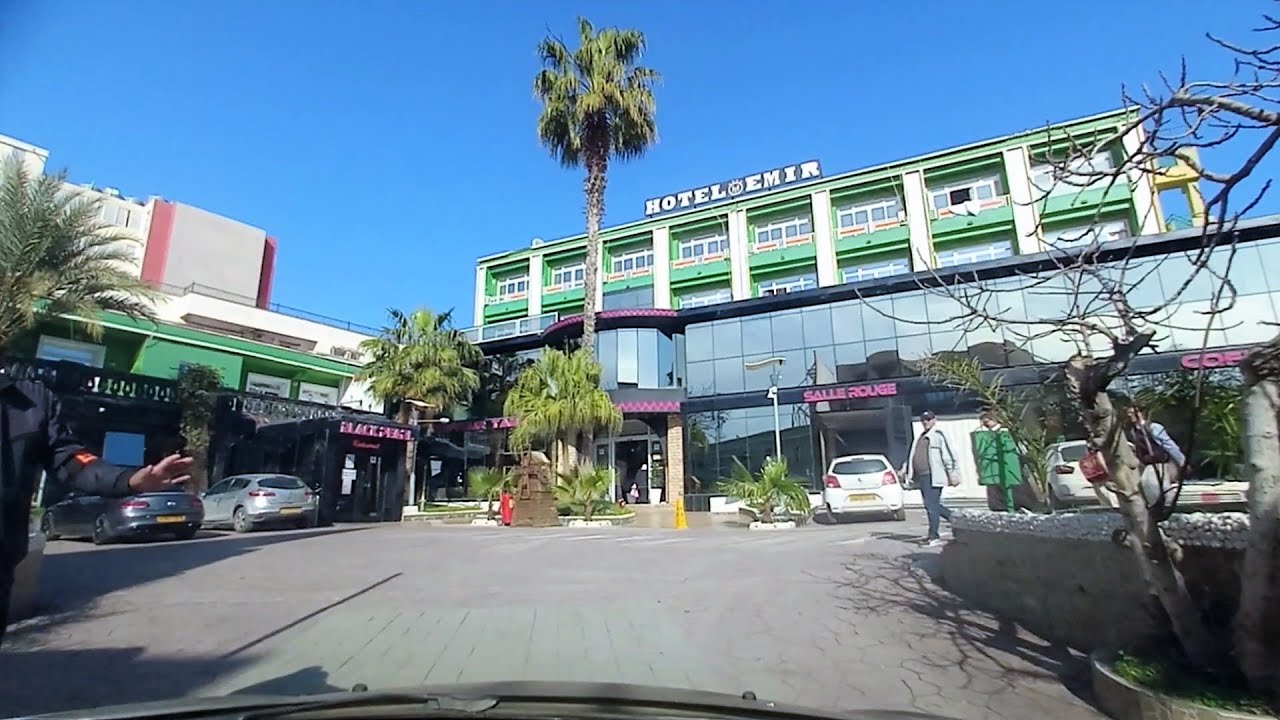 تعرفو على هذا الفندق الجميل في الشراقةEMIR HOTEL IN CHERAGA