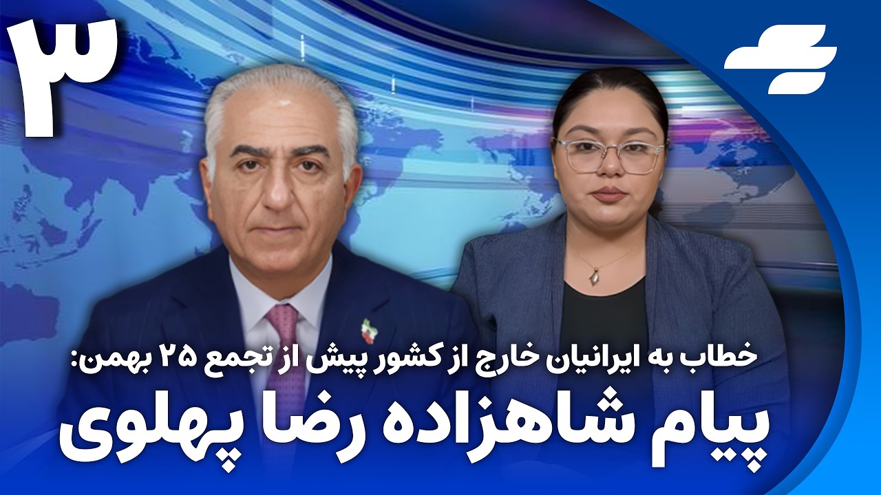 هیچ ناو آمریکایی وارد خلیج فارس نشده است