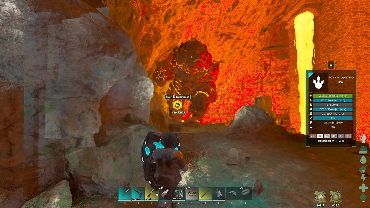 ARK:ASA【公式ソロ】ラグナロク ジャングル[狩人]洞窟 ラヴァゴーレム討伐(ティラコレオ、TEKシールド＆ロックエレメンタル)