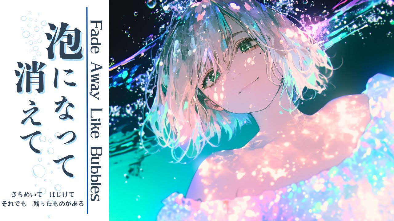 [playlist] - 一度聴いたら絶対ハマるJapanese songs playlist🌉🎧
