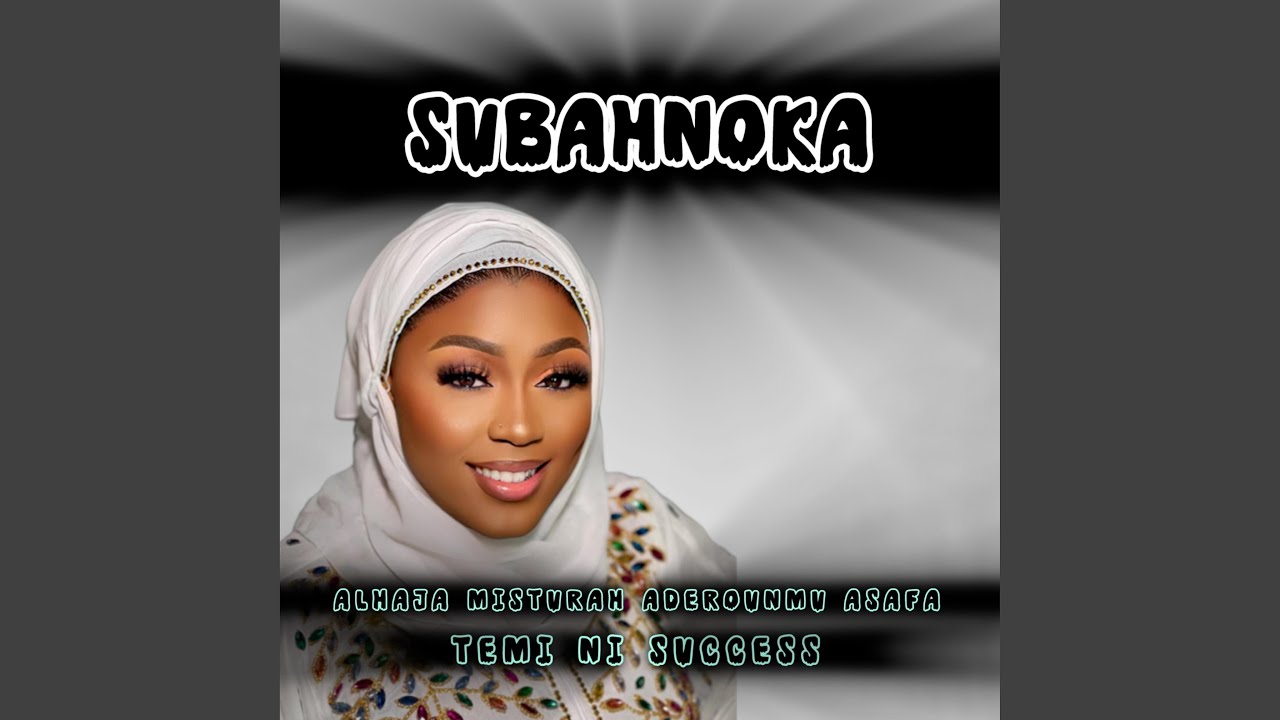 Subhanoka