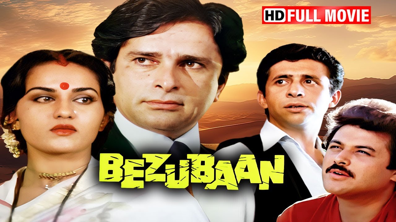 SHASHI KAPOOR'S MOST Iconic Role | BEZUBAAN FULL MOVIE HD | REENA ROY | NASEERUDDIN SHAH |