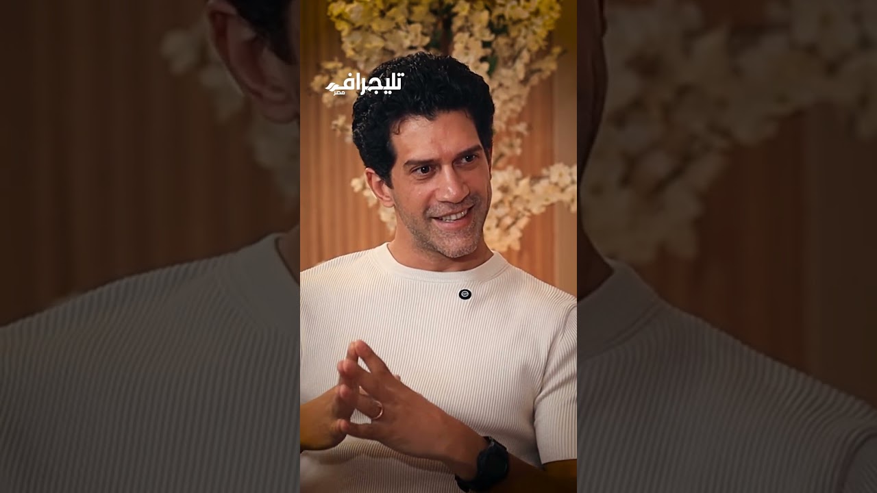 عندي 9 خالات.. سؤال محرج للفنان أحمد مجدي ورد غير متوقع على أصعب سؤال