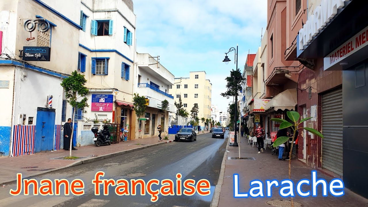 حي جنان فرنسيس في عز الظهر 🌞 Jnane française Larache
