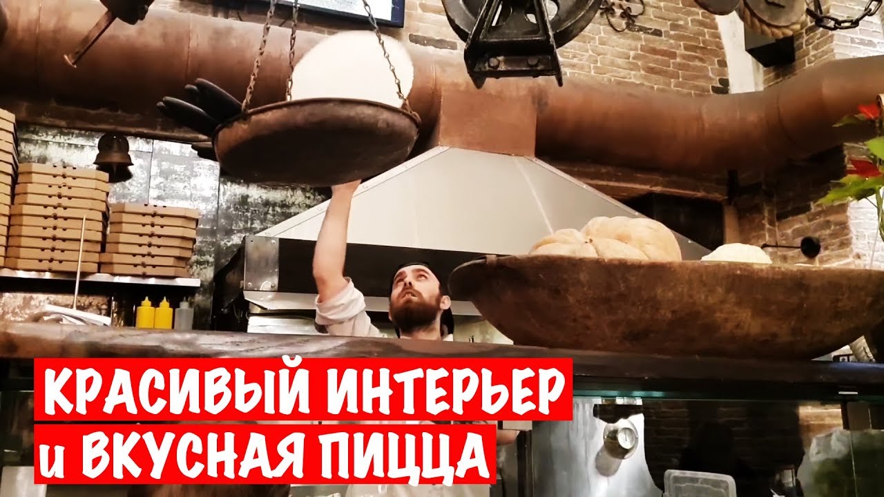 ГДЕ ПОЕСТЬ ВО ЛЬВОВЕ ? | КАФЕ ФРАНКОВА КУЗНЯ | ОБЗОР ЦЕН, МЕНЮ и ИНТЕРЬЕРА