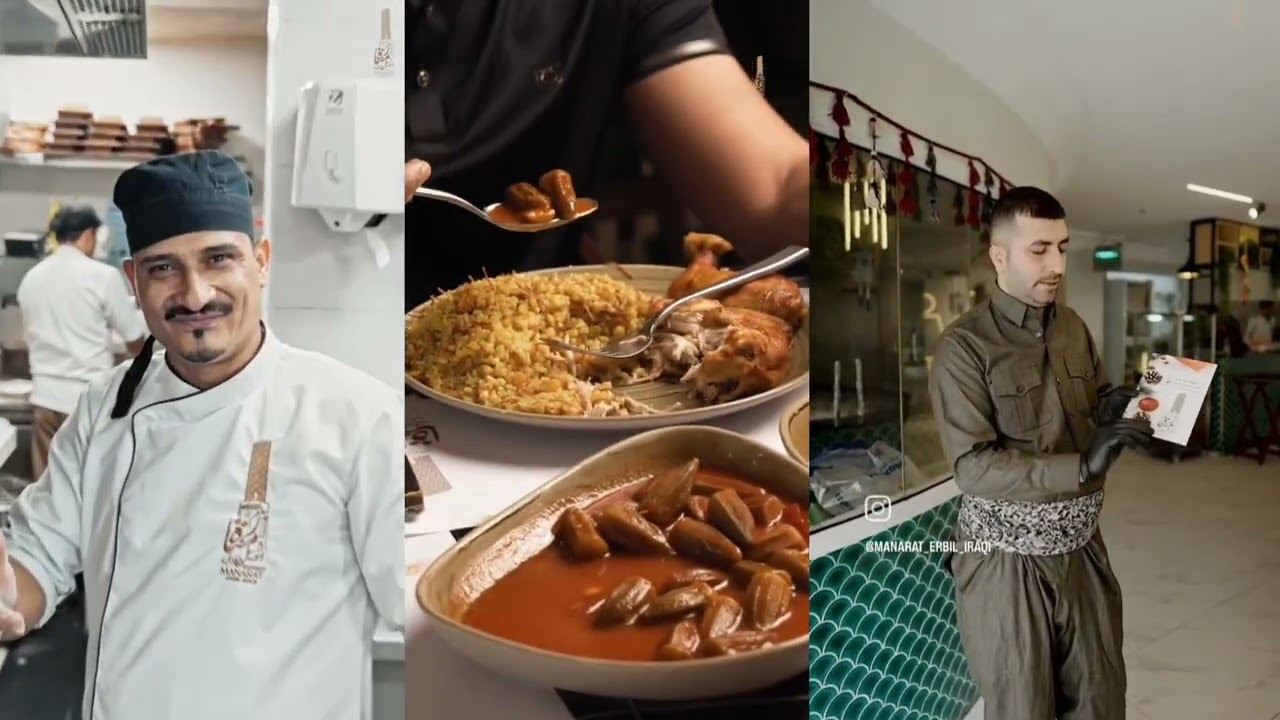 مطعم منارة أربيل العراقي في دبي | أطيب أكل عراقي وكردي بنكهة الوطن
