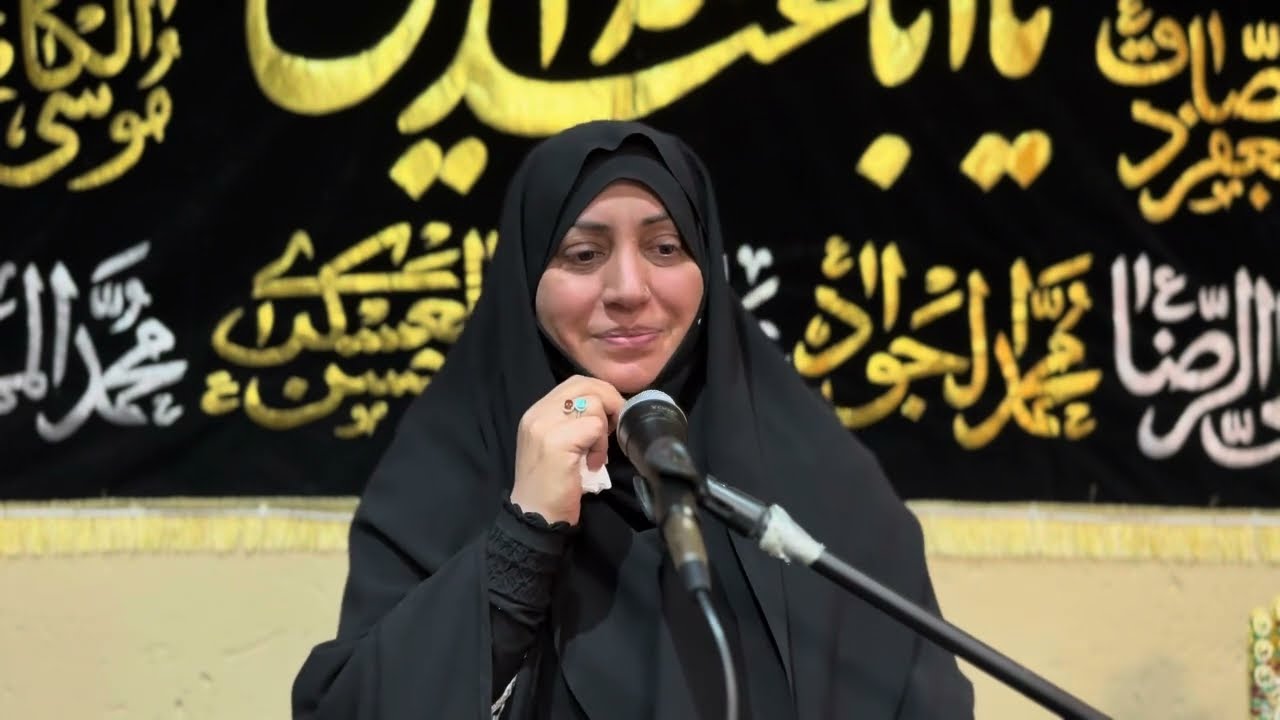 Majlis 7 safar 1447|2025| Syeda Asma Kazmi | Johannesburg South Africa 