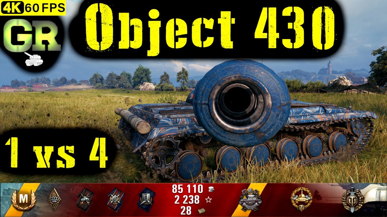 World of Tanks Object 430 Replay - 6 Kills 6.7K DMG(Patch 1.7.0)