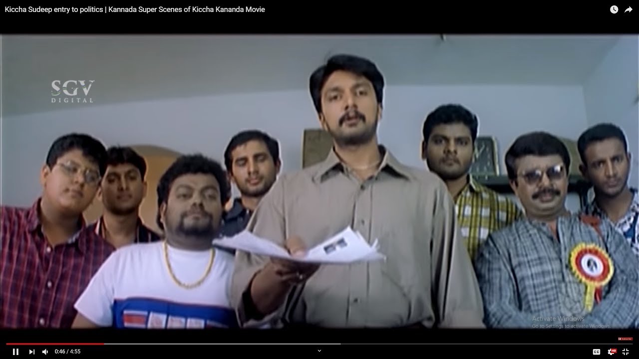 Kiccha Sudeep entry to politics | Kannada Super Scenes of Kiccha Kananda Movie