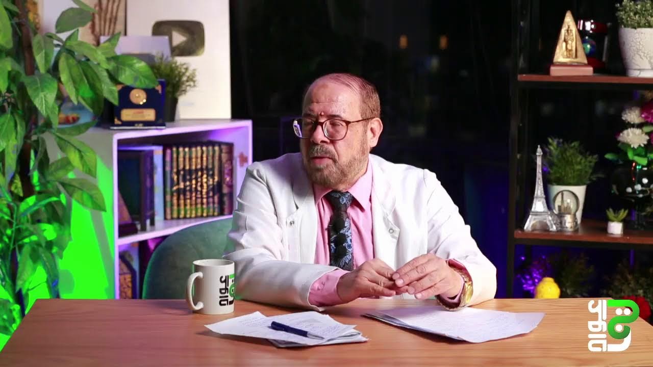 علاج المخ بالحذاء🧠🥾