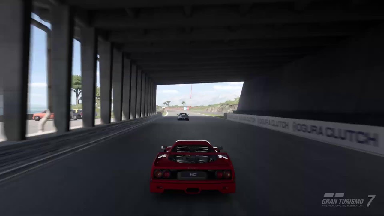 Ferrari F 40 '92   à  Dragon Trail