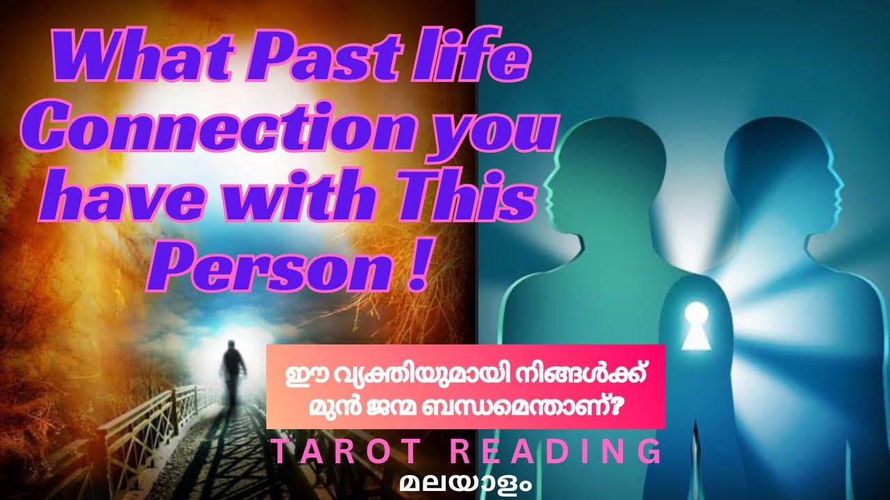 Past Life & Your Current Relationship !! Choose a Color to know #tarot #tarotreading #malayalamtarot