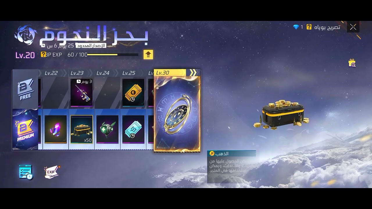 واو أول فيديو فالقناة😁😁😁😁😁❤️❤️❤️❤️❤️❤️