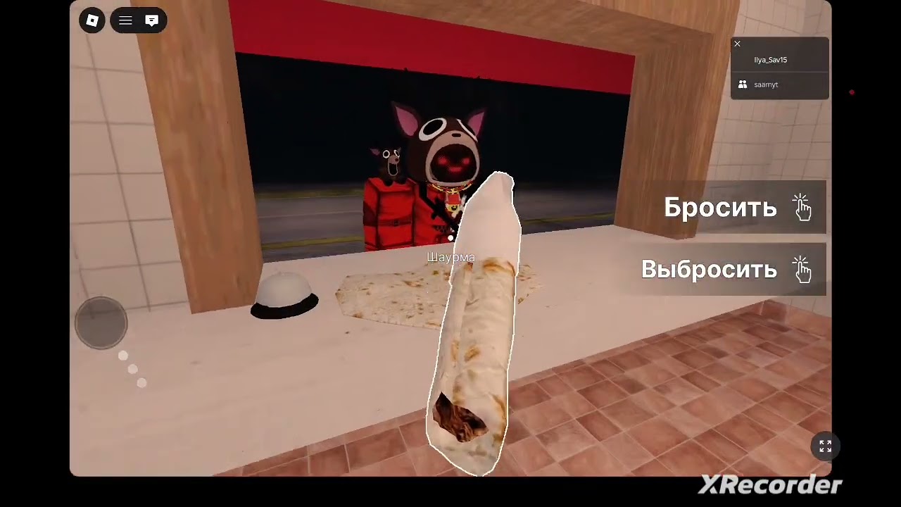 Мы полностью прошёл игру в roblox под названием род салль шаверма