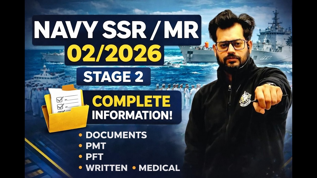 NAVY SSR MR 02/2026 STAGE 2 COMPLETE PROCESS | DOCUMENTS | PFT | WRITTEN | MEDICAL |BY VIVEK RAI SIR