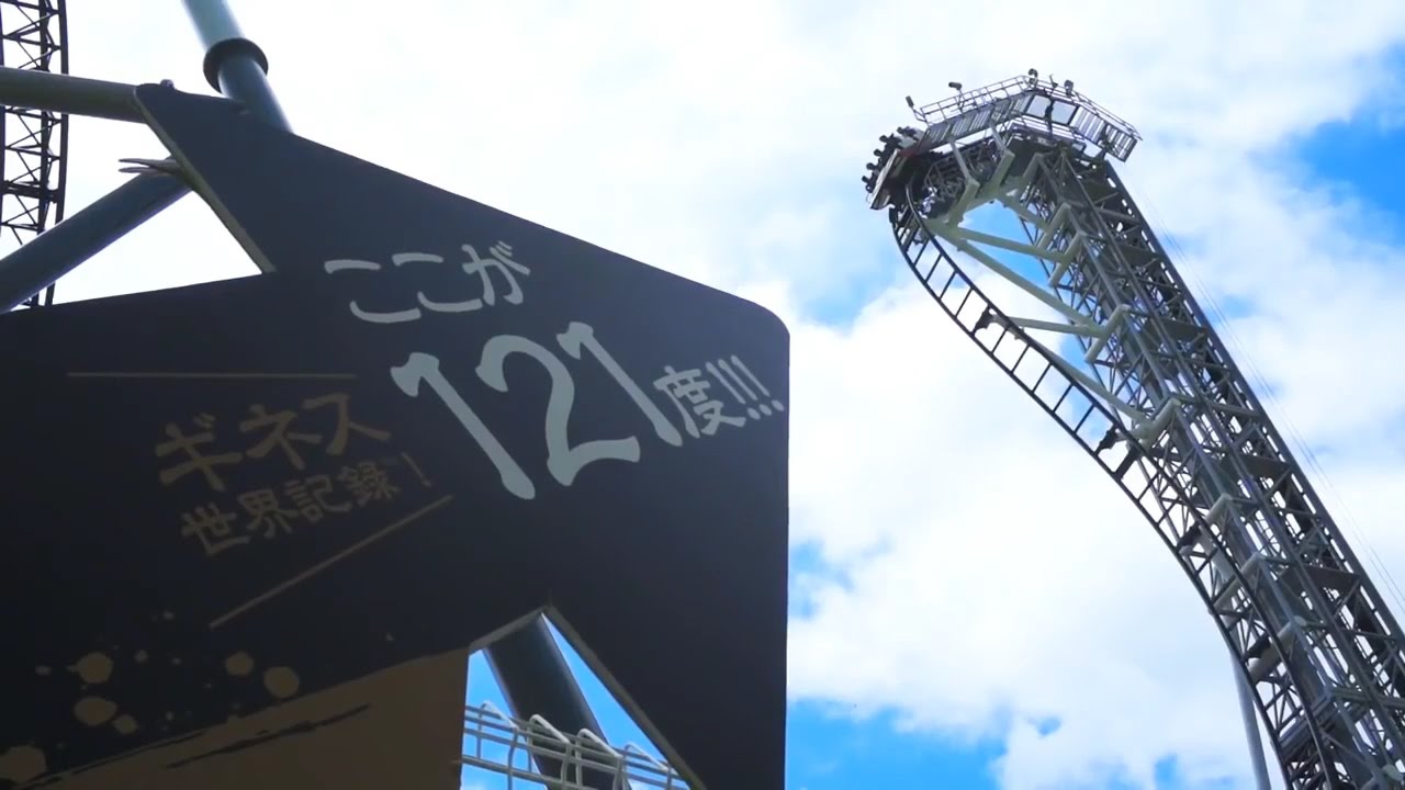 개발자도 딱 한번만 타봤다는 세상에서 가장 무서운 놀이기구들