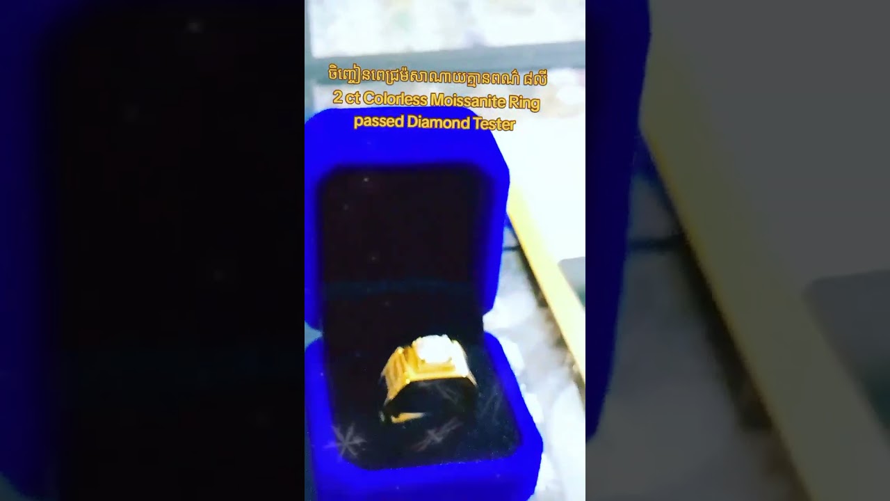 Testing colorless moissanite ring 2 ct passed Diamond tester 