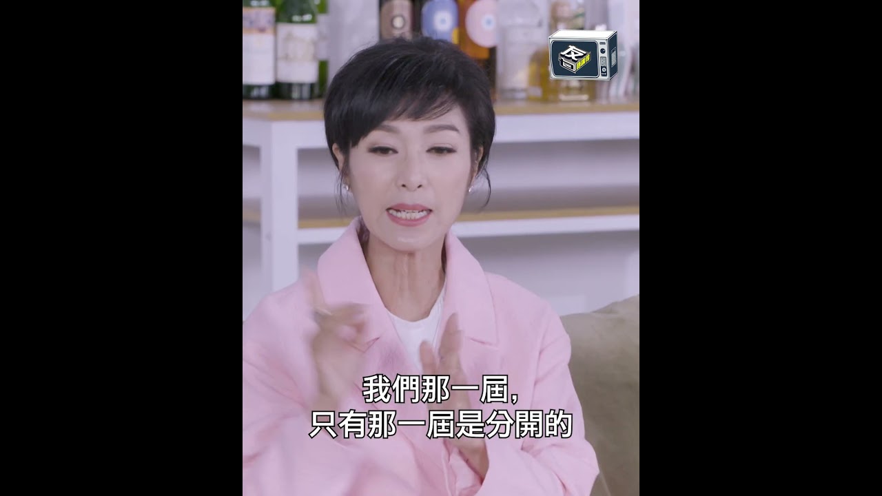 友乜唔講得｜超震驚！米雪原來係訓練班出身？！｜米雪｜阮兆祥｜梅小惠｜江欣燕｜TVB綜藝